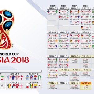 开云体育app下载-联赛中段颁奖典礼表彰优秀运动员激发斗志，运动员获奖表彰通报